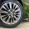 toyota vellfire 2014 -TOYOTA--Vellfire DBA-ANH25W--ANH25-8056893---TOYOTA--Vellfire DBA-ANH25W--ANH25-8056893- image 15