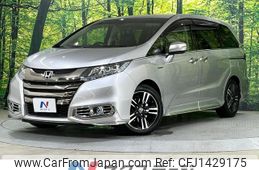 honda odyssey 2016 -HONDA--Odyssey DAA-RC4--RC4-1013338---HONDA--Odyssey DAA-RC4--RC4-1013338-