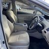 toyota prius-α 2015 -TOYOTA--Prius α DAA-ZVW41W--ZVW41-3379181---TOYOTA--Prius α DAA-ZVW41W--ZVW41-3379181- image 16