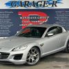 mazda rx-8 2008 quick_quick_ABA-SE3P_SE3P-301582 image 1