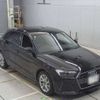 audi a1 2024 CFJ1684855 image 10