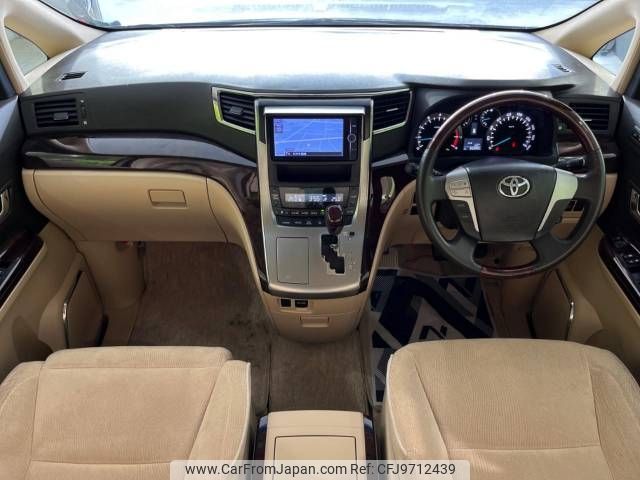 toyota alphard 2014 -TOYOTA--Alphard DBA-ANH20W--ANH20-8334194---TOYOTA--Alphard DBA-ANH20W--ANH20-8334194- image 2