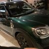 mini mini-others 2019 CFJ1857739 image 3