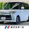 daihatsu tanto 2012 -DAIHATSU--Tanto DBA-L375S--L375S-0529670---DAIHATSU--Tanto DBA-L375S--L375S-0529670- image 1