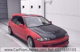 honda civic 1993 CFJ1835105