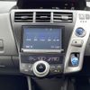 toyota prius-α 2014 -TOYOTA--Prius α DAA-ZVW41W--ZVW41-0007162---TOYOTA--Prius α DAA-ZVW41W--ZVW41-0007162- image 9