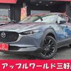 mazda cx-3 2020 quick_quick_5BA-DMEP_DMEP-119046 image 1