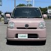 daihatsu mira-cocoa 2015 -DAIHATSU--Mira Cocoa DBA-L675S--L675S-0204479---DAIHATSU--Mira Cocoa DBA-L675S--L675S-0204479- image 24