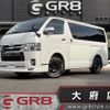 toyota hiace-van 2017 -TOYOTA--Hiace Van KDH201V改--KDH201-0233473---TOYOTA--Hiace Van KDH201V改--KDH201-0233473- image 1