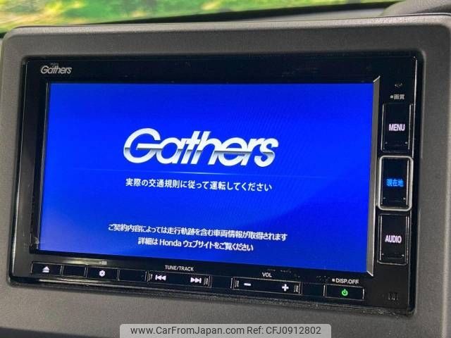 honda n-box 2021 -HONDA--N BOX 6BA-JF3--JF3-5078943---HONDA--N BOX 6BA-JF3--JF3-5078943- image 2