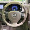 nissan moco 2015 -NISSAN--Moco DBA-MG33S--MG33S-434471---NISSAN--Moco DBA-MG33S--MG33S-434471- image 9