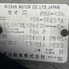 nissan skyline 2011 CFJ1763977 image 31