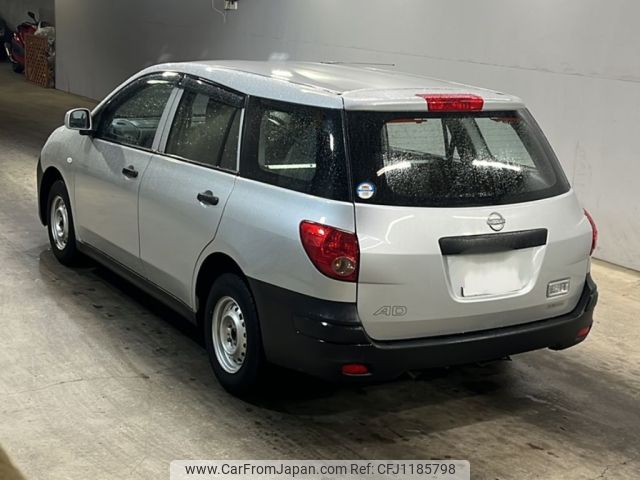nissan ad-van 2022 -NISSAN 【山口 400て3117】--AD Van VY12-316220---NISSAN 【山口 400て3117】--AD Van VY12-316220- image 2