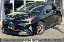 toyota prius 2016 quick_quick_ZVW51_ZVW51-6015195