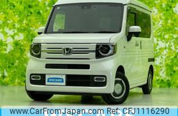 honda n-van-style 2022 quick_quick_JJ1_JJ1-5009659