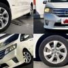 nissan serena 2013 504928-926652 image 8