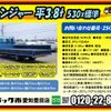 hino ranger 2020 CFJ1387564 image 2