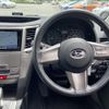 subaru legacy-touring-wagon 2010 CFJ1619009 image 4
