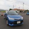 toyota corolla-fielder 2017 504749-RAOID:13565 image 8