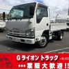 isuzu elf-truck 2014 CFJ1661604 image 1