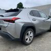 lexus ux 2021 NIKYO_JJ42809 image 4