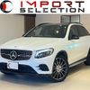 mercedes-benz glc-class 2017 quick_quick_253964_WDC2539642F310677 image 1