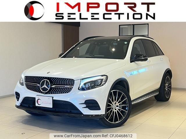 mercedes-benz glc-class 2017 quick_quick_253964_WDC2539642F310677 image 1