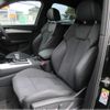 audi q5 2023 quick_quick_3CA-FYDTPS_WAUZZZFY6P2150253 image 10