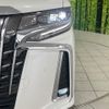 toyota alphard 2021 -TOYOTA--Alphard 3BA-AGH35W--AGH35-0051257---TOYOTA--Alphard 3BA-AGH35W--AGH35-0051257- image 13