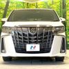 toyota alphard 2020 -TOYOTA--Alphard 3BA-AGH30W--AGH30-0335217---TOYOTA--Alphard 3BA-AGH30W--AGH30-0335217- image 15
