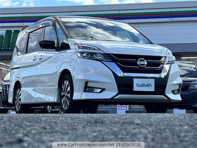 nissan serena 2018 -NISSAN--Serena DAA-GFC27--GFC27-139428---NISSAN--Serena DAA-GFC27--GFC27-139428- image 1