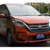 nissan serena 2020 -NISSAN--Serena 6AA-HC27--HC27-025402---NISSAN--Serena 6AA-HC27--HC27-025402- image 7