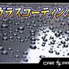 lexus rc 2022 CARSENSOR_JP_AU6341721100 image 72