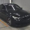 bmw m5 2006 CFJ1709695 image 1