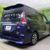 nissan serena 2017 -NISSAN--Serena DAA-GFC27--GFC27-033934---NISSAN--Serena DAA-GFC27--GFC27-033934- image 19