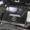 mercedes-benz glc-class 2016 CFJ1784471 image 6