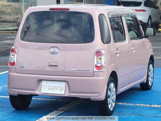 daihatsu mira-cocoa 2014 -DAIHATSU 【水戸 581ﾑ3717】--Mira Cocoa L675S--0175452---DAIHATSU 【水戸 581ﾑ3717】--Mira Cocoa L675S--0175452- image 2