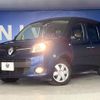 renault kangoo 2016 quick_quick_KWH5F1_VF1KW04B3G0743533 image 14