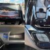 toyota c-hr 2017 CFJ1652930 image 9