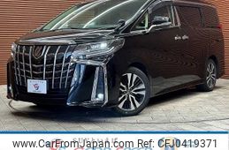 toyota alphard 2018 -TOYOTA--Alphard DBA-AGH30W--AGH30-0203393---TOYOTA--Alphard DBA-AGH30W--AGH30-0203393-