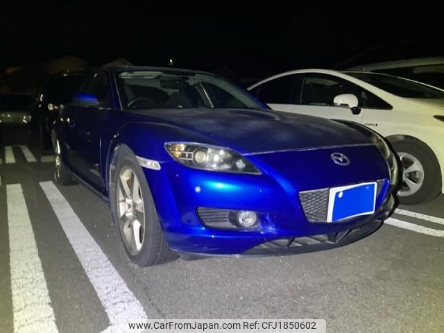 mazda rx-8 2004 CFJ1850602 image 2