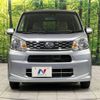 daihatsu move 2016 -DAIHATSU--Move DBA-LA150S--LA150S-0107131---DAIHATSU--Move DBA-LA150S--LA150S-0107131- image 15