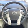 toyota prius 2014 quick_quick_ZVW30_ZVW30-5717989 image 15