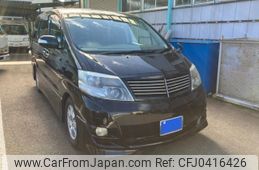 toyota alphard 2005 -TOYOTA--Alphard TA-MNH15W--MNH15-0041925---TOYOTA--Alphard TA-MNH15W--MNH15-0041925-