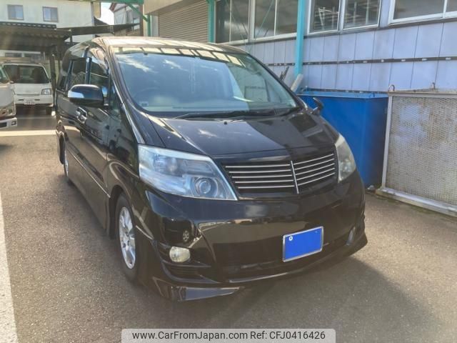 toyota alphard 2005 -TOYOTA--Alphard TA-MNH15W--MNH15-0041925---TOYOTA--Alphard TA-MNH15W--MNH15-0041925- image 1