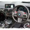 bmw x3 2019 quick_quick_3BA-TS30_WBSTS02030LA57453 image 3