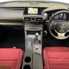 lexus is 2016 -LEXUS--Lexus IS DBA-ASE30--ASE30-0002309---LEXUS--Lexus IS DBA-ASE30--ASE30-0002309- image 2