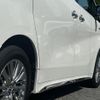 toyota alphard 2019 quick_quick_DAA-AYH30W_AYH30-0084312 image 18