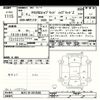 toyota yaris-cross 2021 -TOYOTA--Yaris Cross MXPJ10-2018582---TOYOTA--Yaris Cross MXPJ10-2018582- image 3