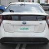 toyota prius 2017 -TOYOTA--Prius DAA-ZVW50--ZVW50-6101017---TOYOTA--Prius DAA-ZVW50--ZVW50-6101017- image 7